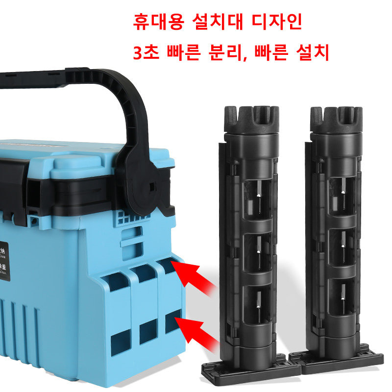 Fishing Equipment Stores - JSFUN フィッシングボックス バレルホルダー 取り外し可能なフィッシングボックス ロッドディスプレイブラケット 調整可能なポータブルスナップデザイン