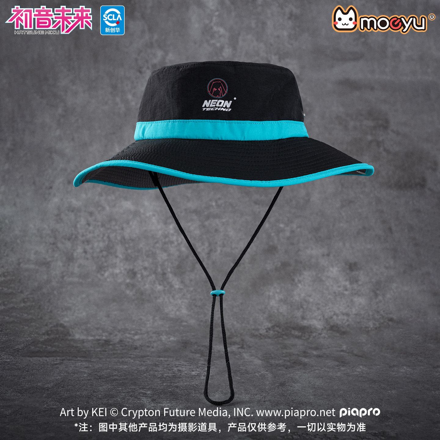 Moeyu 初音ミク フィッシャーマンハット ネオン電子音楽 - Fishing Equipment Stores のレビューと価格
