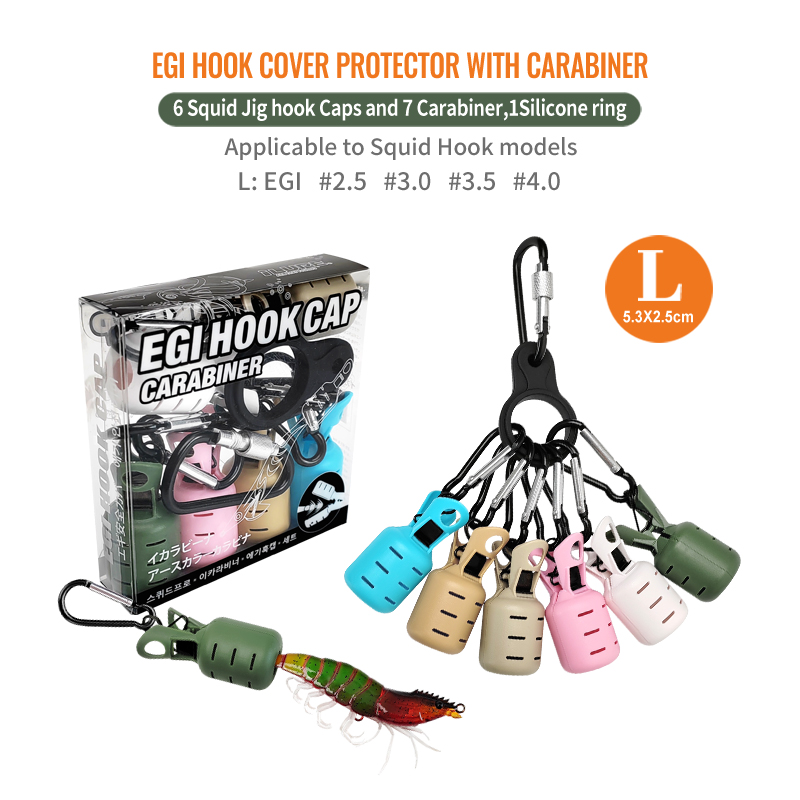 新型イカ釣り餌保護カバー6個の網足タコフックカバーイカ傘餌キ - Fishing Equipment Tackle のレビューと価格